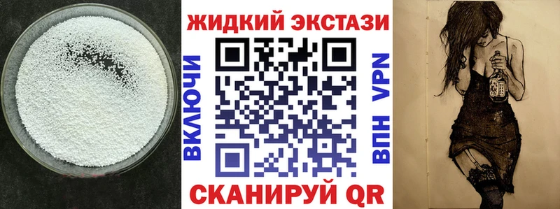 БУТИРАТ оксана Зуевка