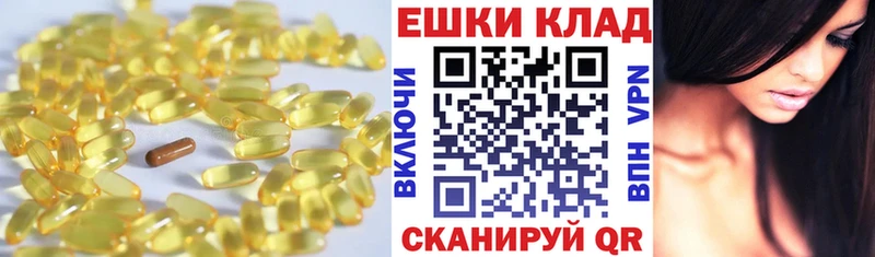 ЭКСТАЗИ TESLA  Зуевка 