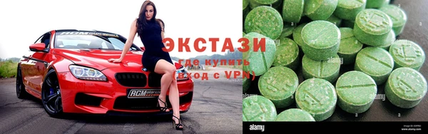дмт Абинск