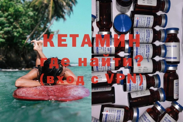 спайс Алзамай