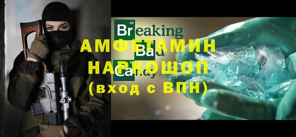 метадон Алексеевка