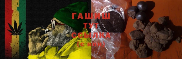 спайс Алзамай