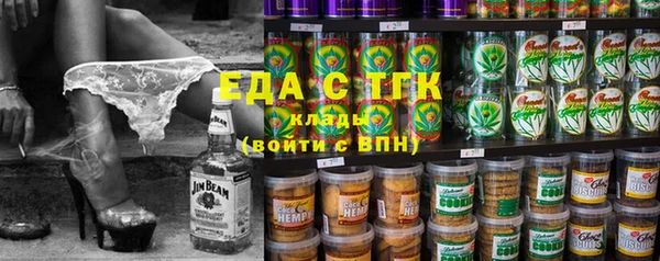 спайс Алзамай