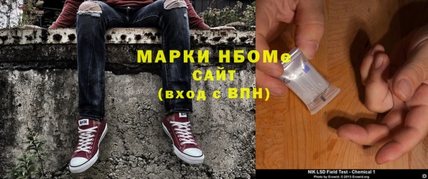метадон Алексеевка