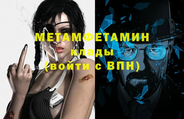 метадон Алексеевка