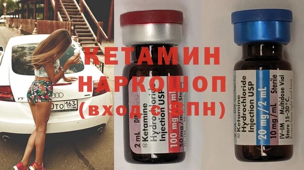 спайс Алзамай