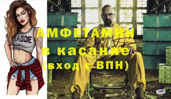 метадон Алексеевка