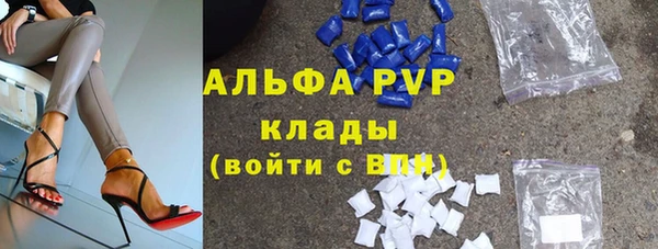 метадон Алексеевка