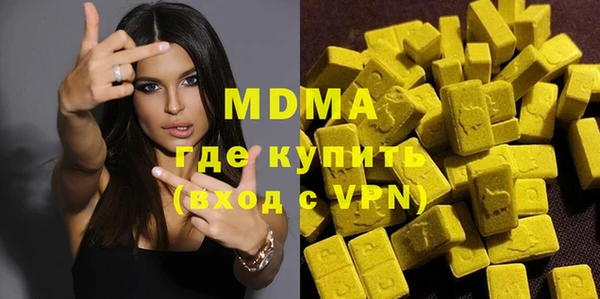кокаин премиум Рославль