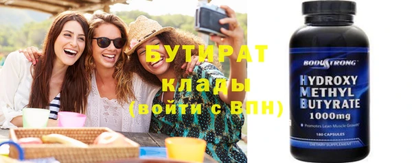 метадон Алексеевка