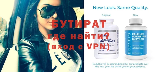 метадон Абдулино