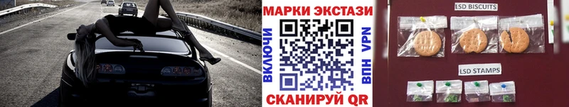 блэк спрут ссылки  закладка  Зуевка  Марки NBOMe 1500мкг 